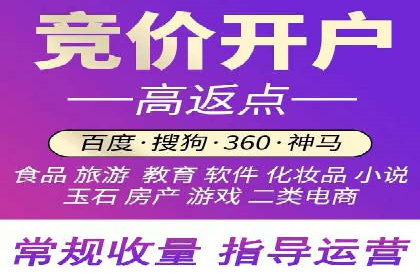 快手信息流广告的投放技巧与经典案例
