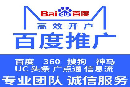社交电商如何借助信息流代理提升用户体验
