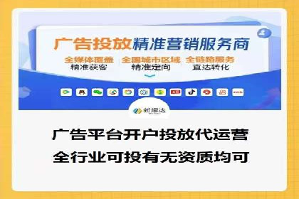 实战案例：SEM优化助力教育培训行业